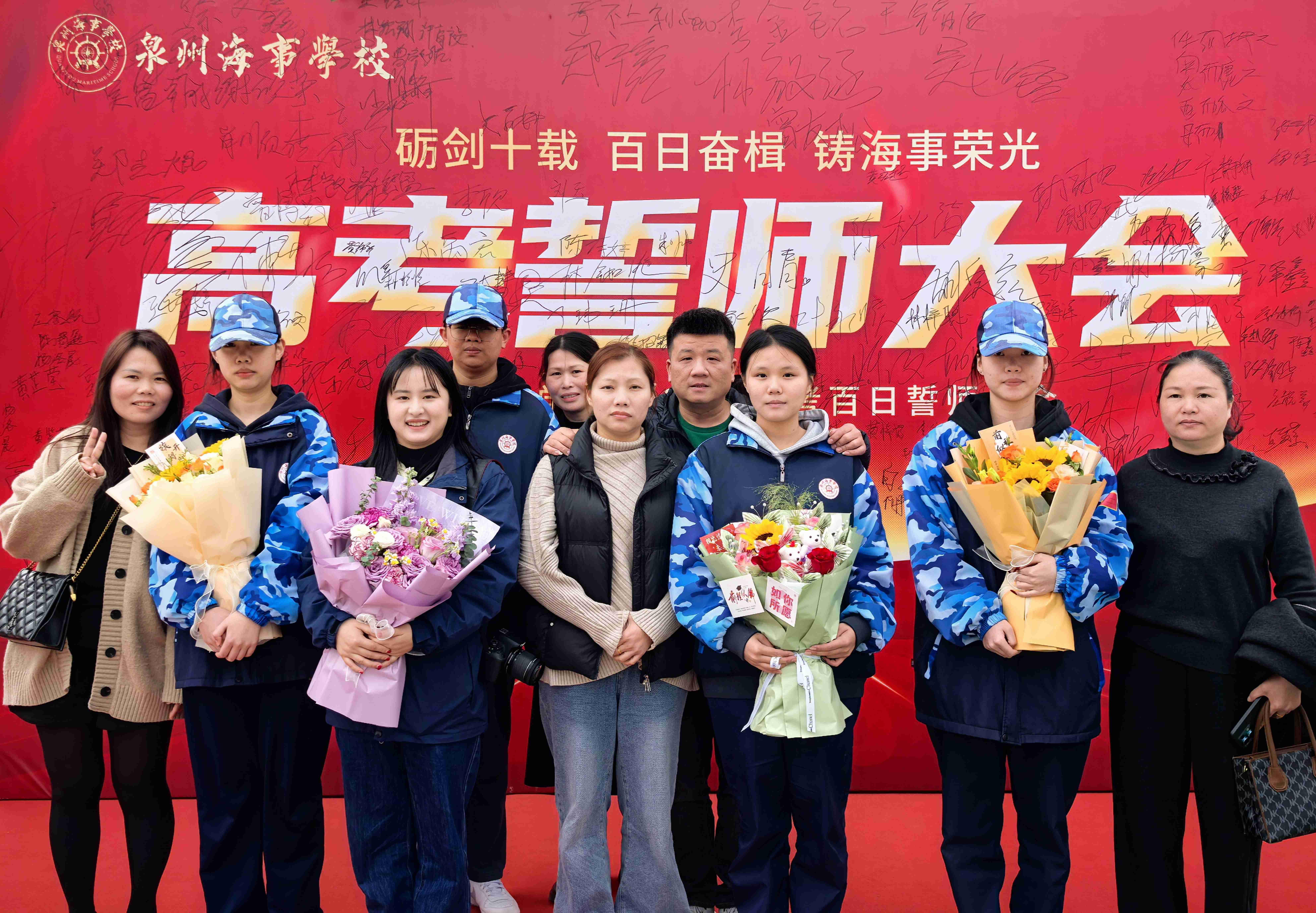 微信图片_20260309115956_22_2_new.jpg