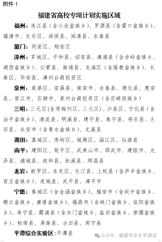 a9e8e4dde167a15656ce705c3a0b411a.png