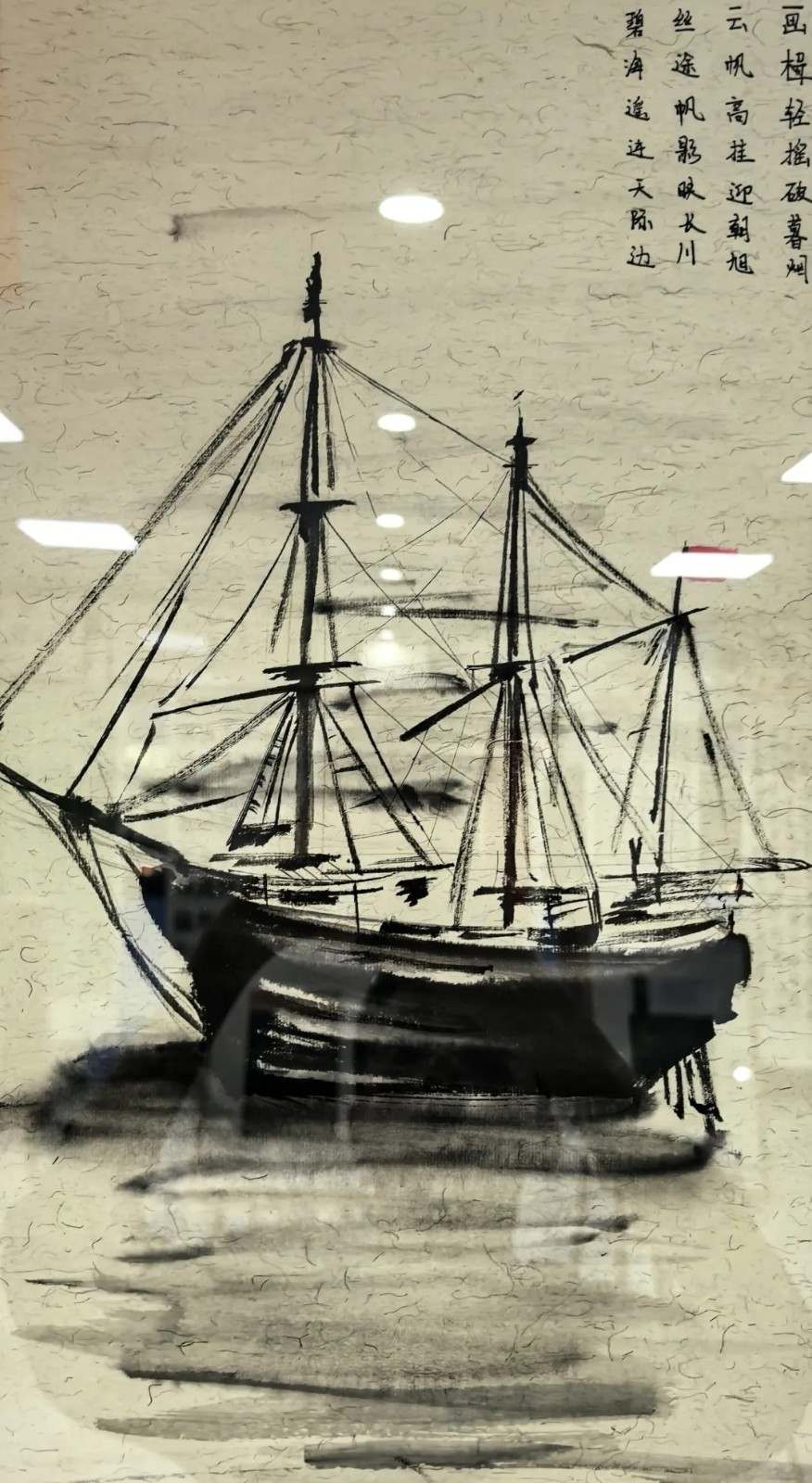 1779755633129293.jpg